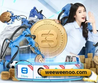 规模扩大
